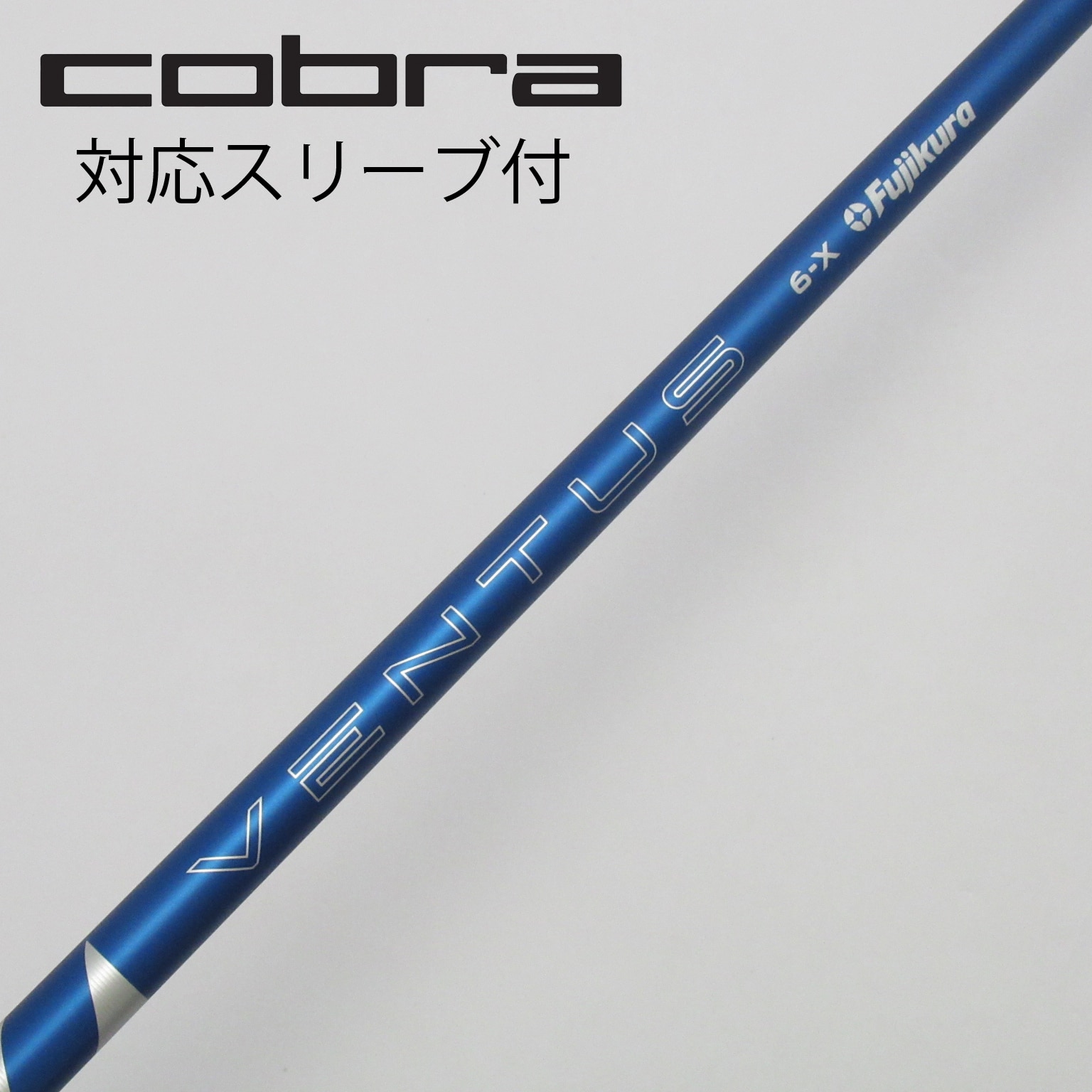 ︎激レア︎VENTUS TR BLUE 6TX キャロウェイスリーブ VENTUS TR BLUE