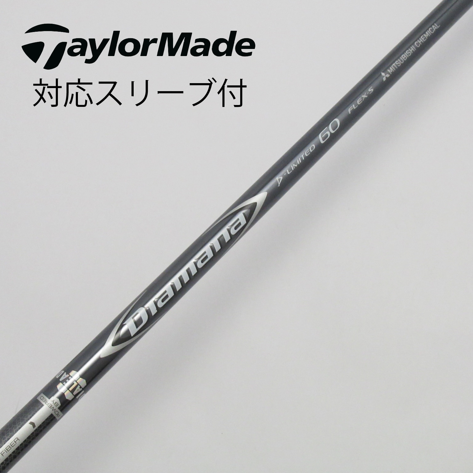 タイトリスト DiamanaD-LIMITED 90 TX フェアウッドシャフト 【公式通販】
