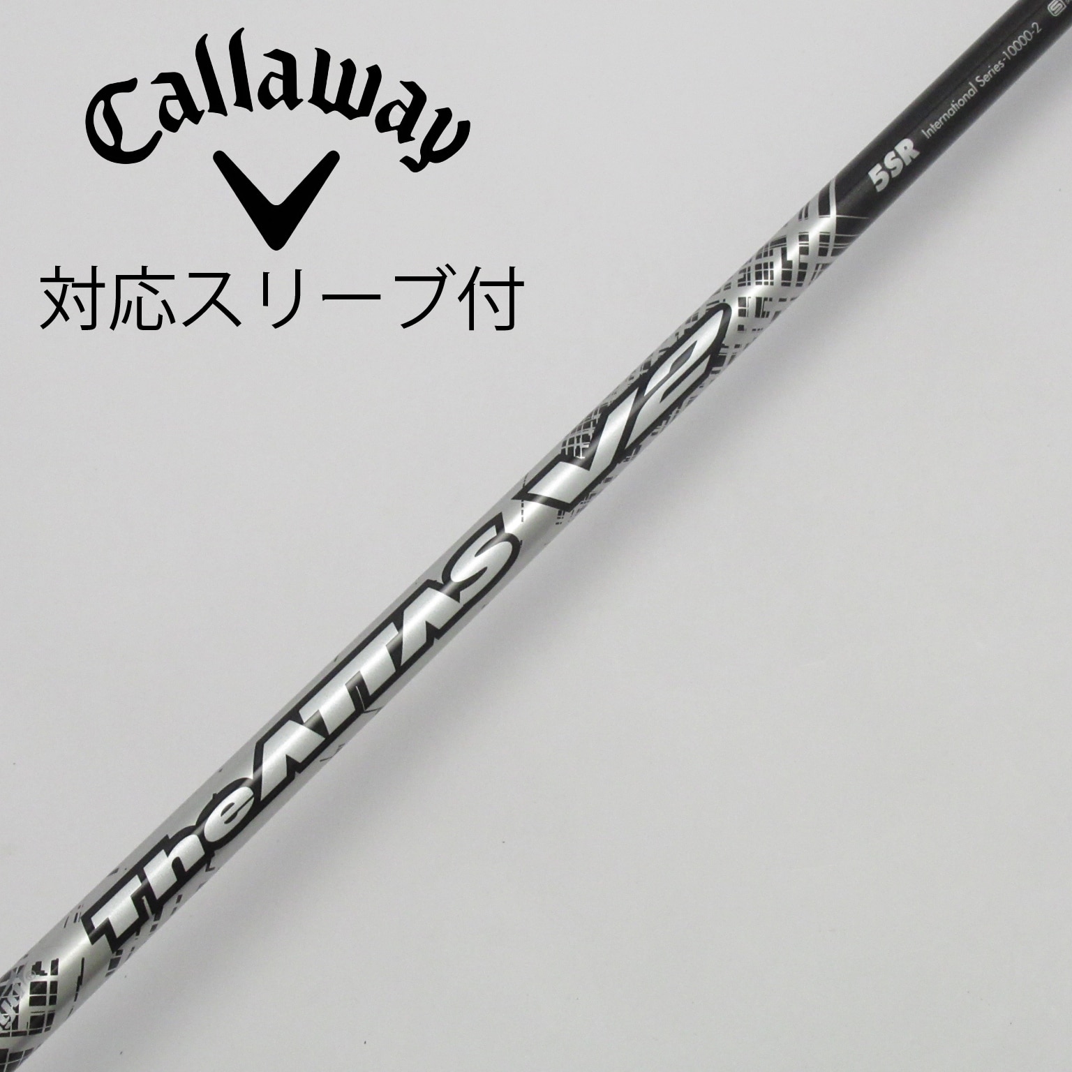 Callaway Golf -  ジ・アッタスＶ2　(The ATTAS V2) 5SR キャロウェイスリーブ ジ・アッタスV2(The ATTAS V2) 5SR キャロウェイスリーブ