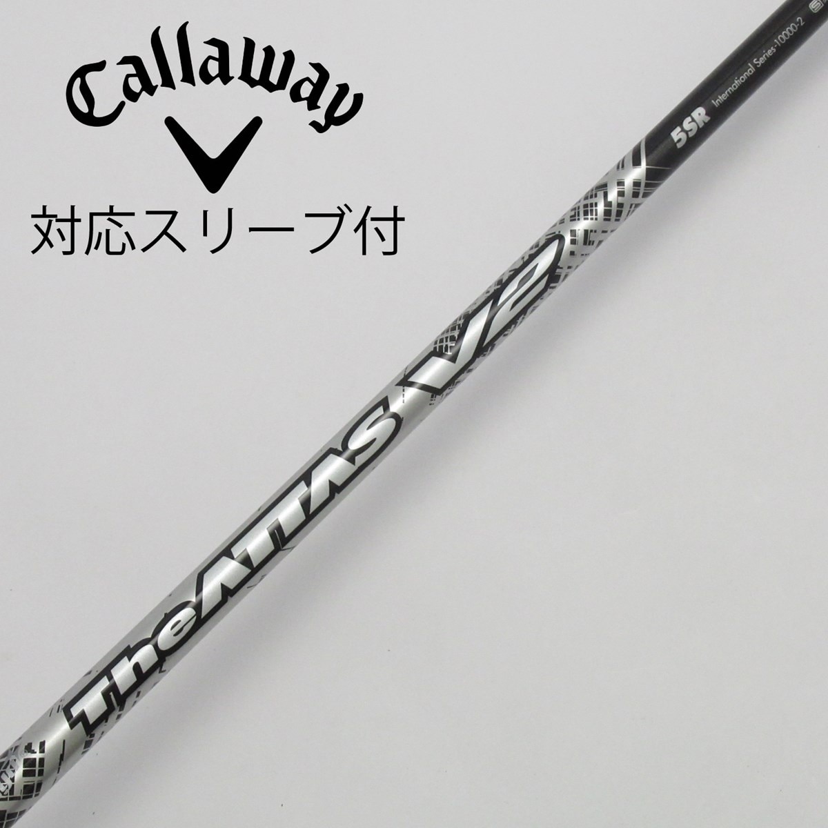 中古】ATTASスリーブ付_キャロウェイ用 THE ATTAS V2 5 SR C(シャフト  