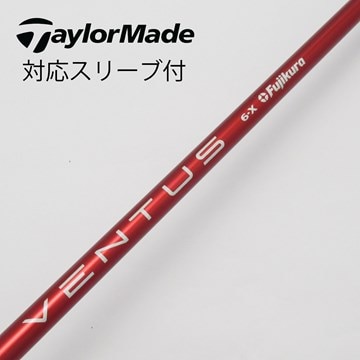 ベンタスTRレッド6Xキャロウェイスリーブ付き 解説 