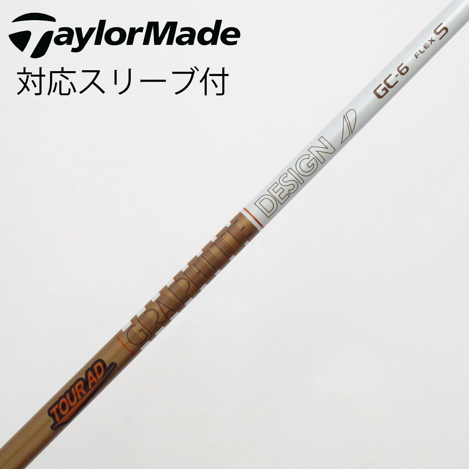 TOUR AD DI-7 TX テーラーメイド スリーブ付 ウッド用 tour スポーツ TOUR AD DI-7 TX テーラーメイド スリーブ付 ウッド用