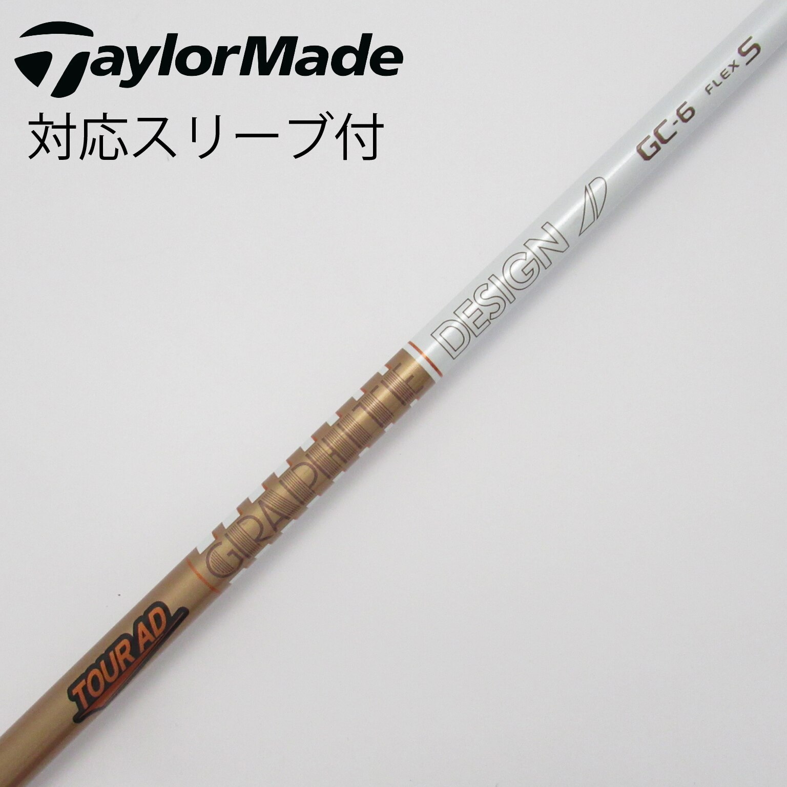 テーラーメイドスリーブグラファイトデザイン Tour AD M9003