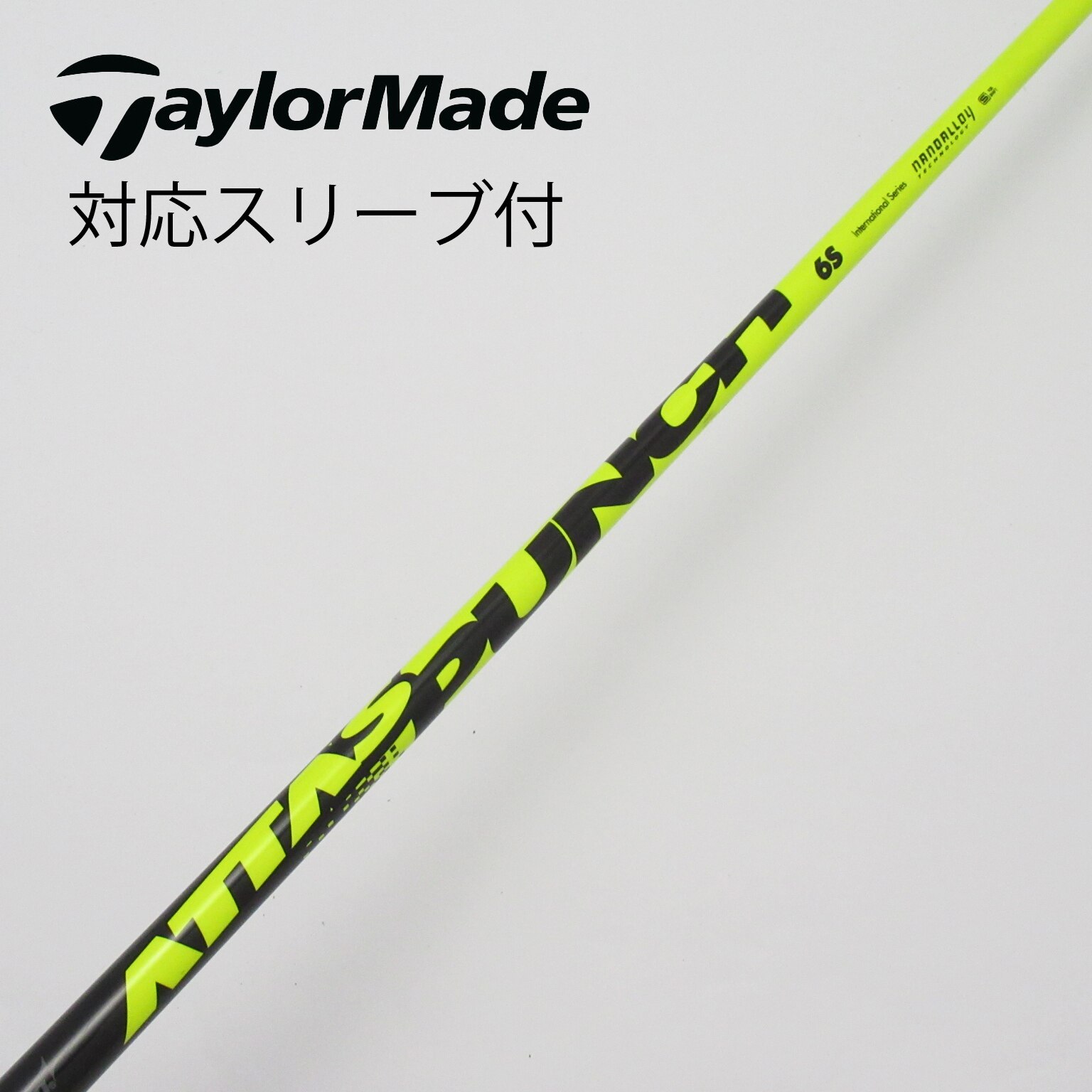 UST マミヤ ATTAS ATTAS PUNCH ドライバー用_スリーブ付 ATTAS