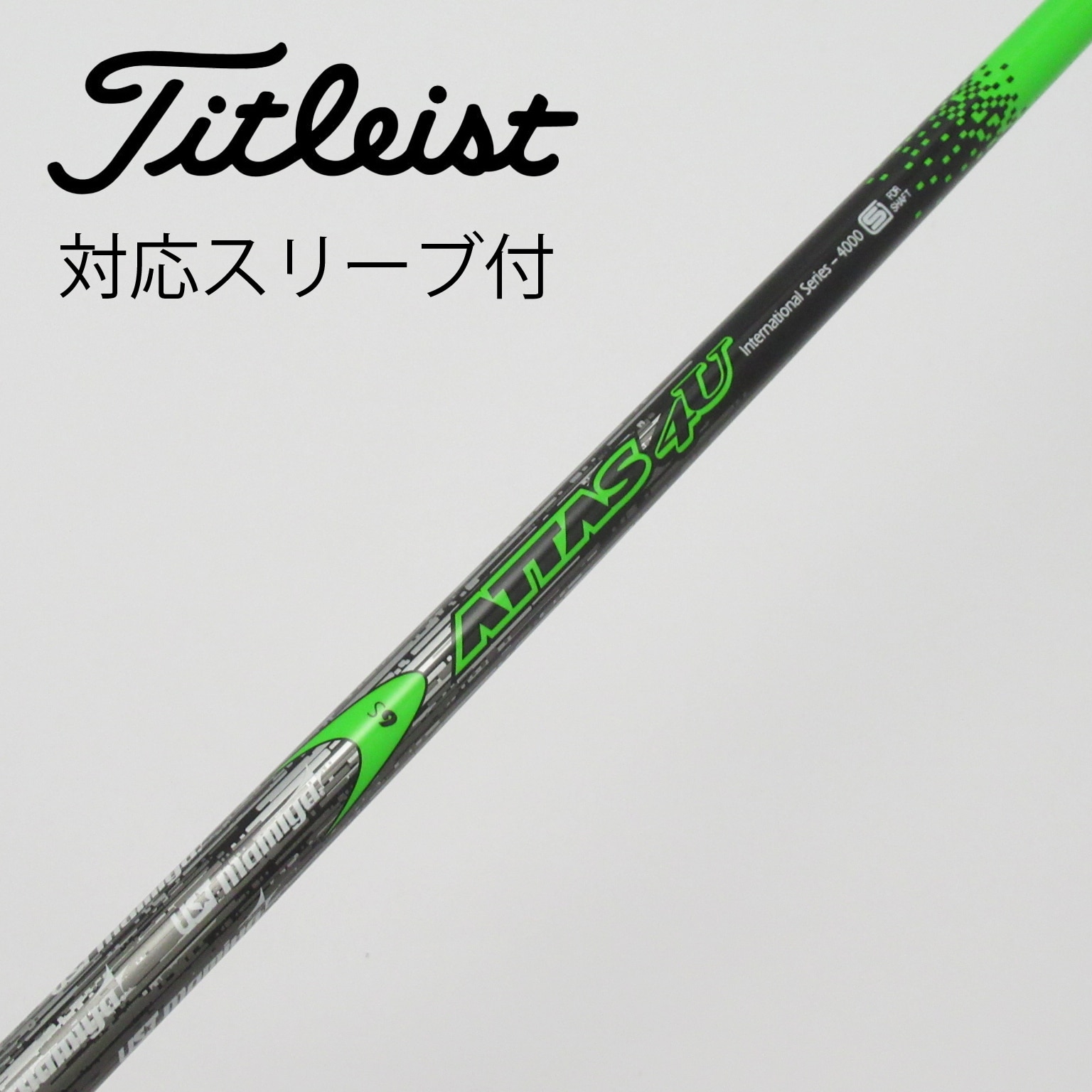アッタス 4U 6S ドライバー用　ピンスリーブ付 中古】ATTAS 4U ドライバー用_スリーブ付 ATTAS 4U 6 S D
