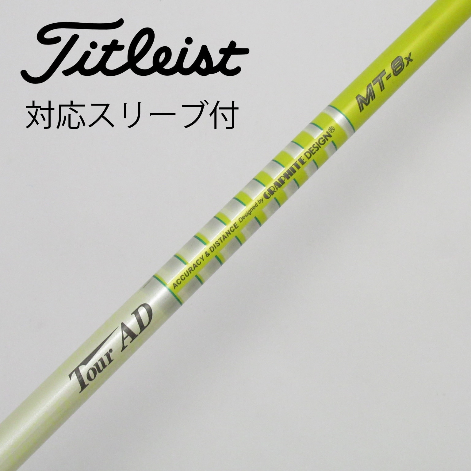 ツアーAD 3W用 XC-6S 中古グラファイトデザイン Tour AD Tour AD XC