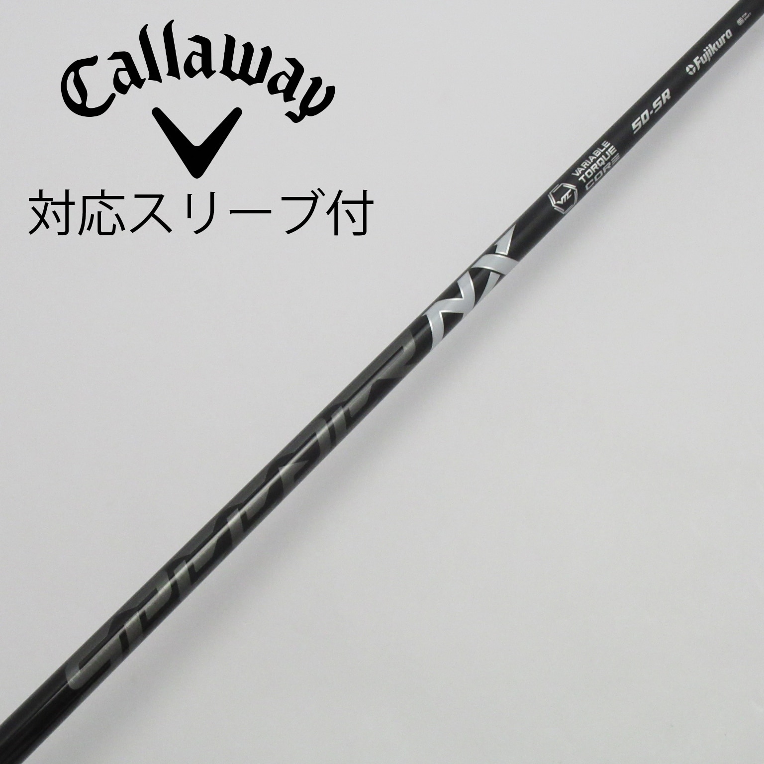 フジクラSPEEDER NX BLACK 50SR キャロウェイスリーブ付…