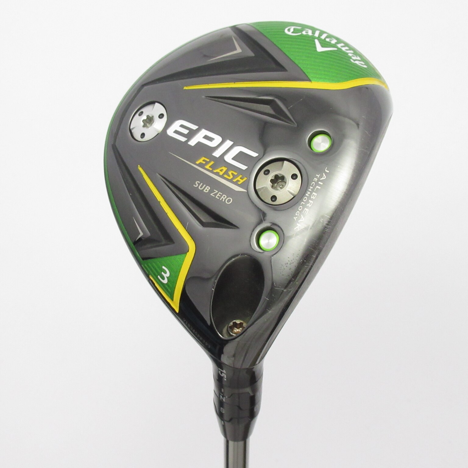 中古】エピック フラッシュ サブゼロ フェアウェイウッド RCH 65 CALLAWAY BB23 15 S C(フェアウェイウッド（単品）)|EPIC (キャロウェイゴルフ)の通販 - GDOゴルフショップ(5002453924)