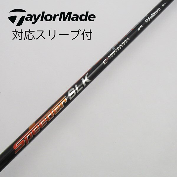 中古 フジクラ Speeder SLK 5 R テーラーメイドスリーブ//0[7203  