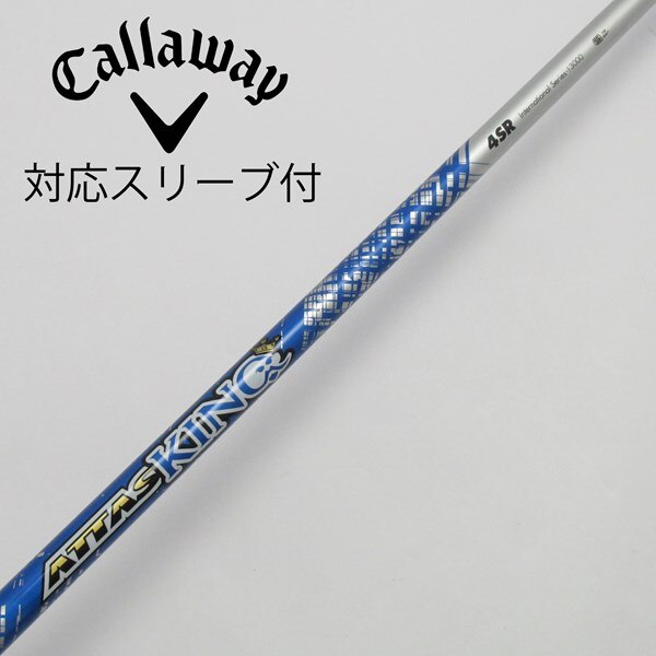 中古】ATTASスリーブ付_キャロウェイ用 ATTAS KING 4 SR C(シャフト 