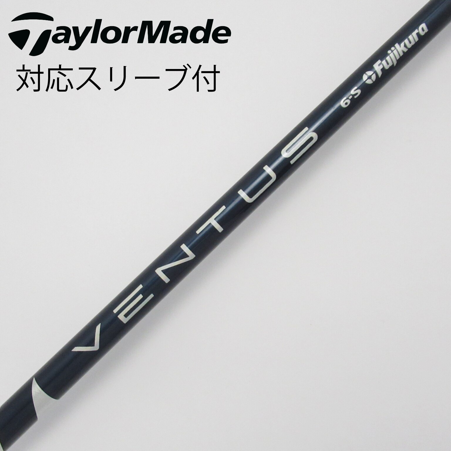 ventus blue 6s velocore テーラーメイド