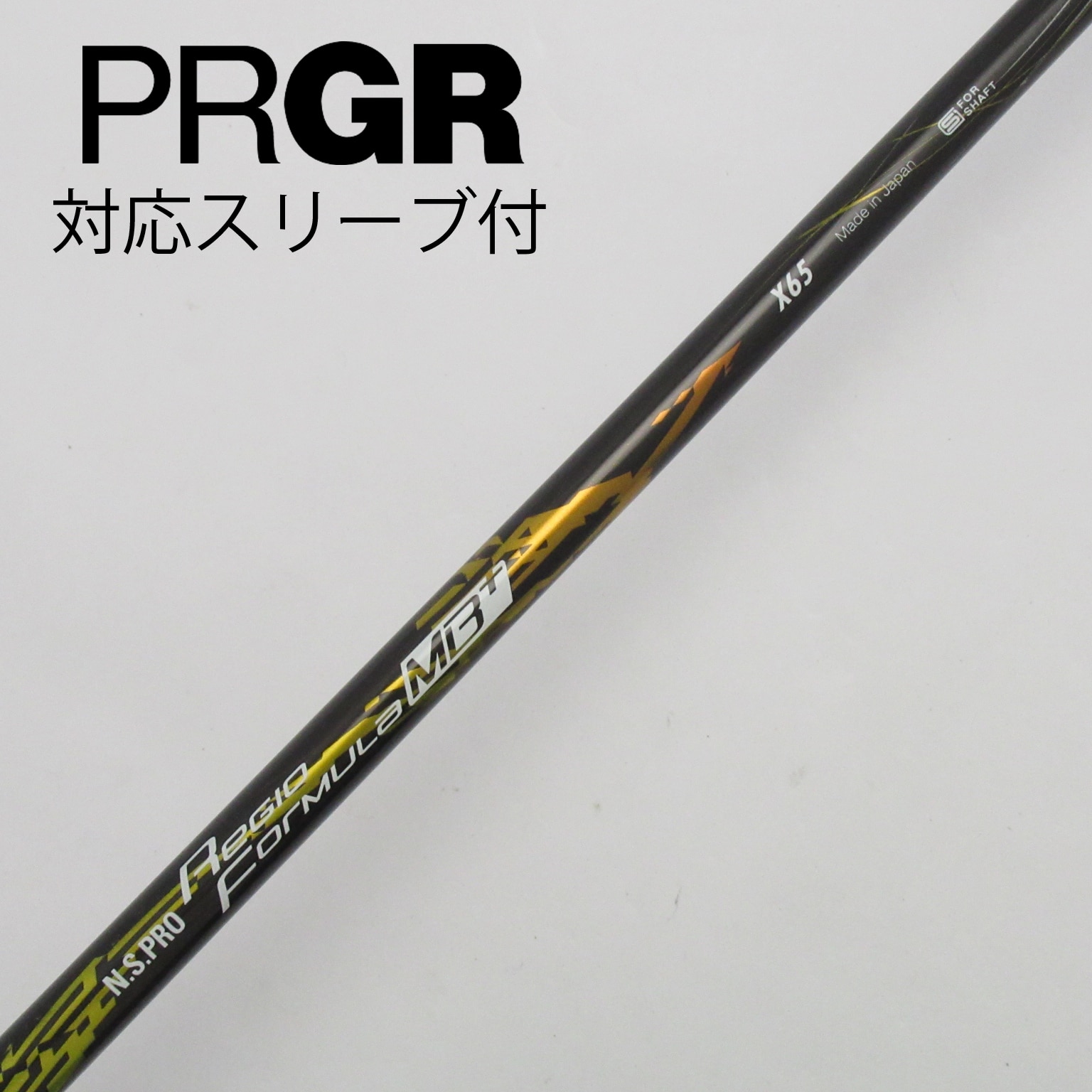 中古】日本シャフト(NIPPON SHAFT) シャフト・スリーブ 通販｜GDO中古ゴルフクラブ