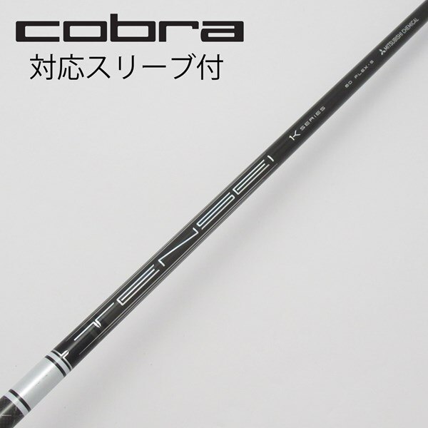 中古】TENSEI Pro White 1K フェアウェイウッド用_スリーブ付 TENSEI 