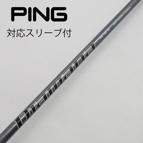 中古】Diamanaスリーブ付_ピン用 Diamana PD 60 TX C(シャフト（単品  