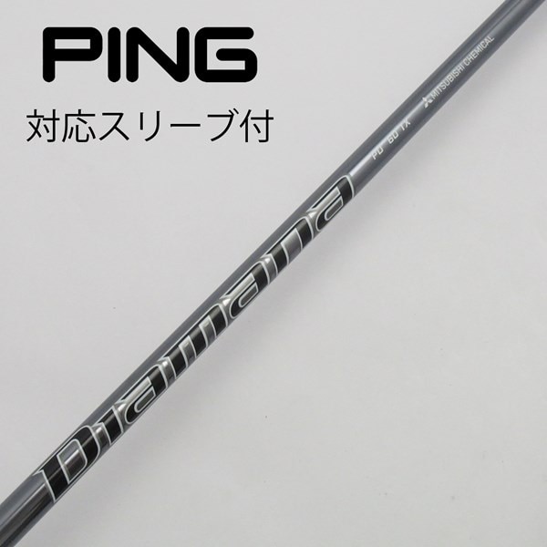中古】Diamanaスリーブ付_ピン用 Diamana PD 60 TX C(シャフト（単品 