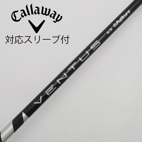 □724□中古□VENTUS BLACK Velocore6□ベンタスブラック ベロコア6 