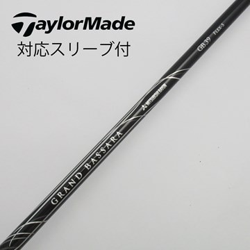 中古】BASSARA(バサラ) シャフト・スリーブ (三菱ケミカル) 通販｜GDO 