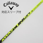 中古】ATTAS PUNCH ドライバー用_スリーブ付 ATTAS PUNCH 6 S C 