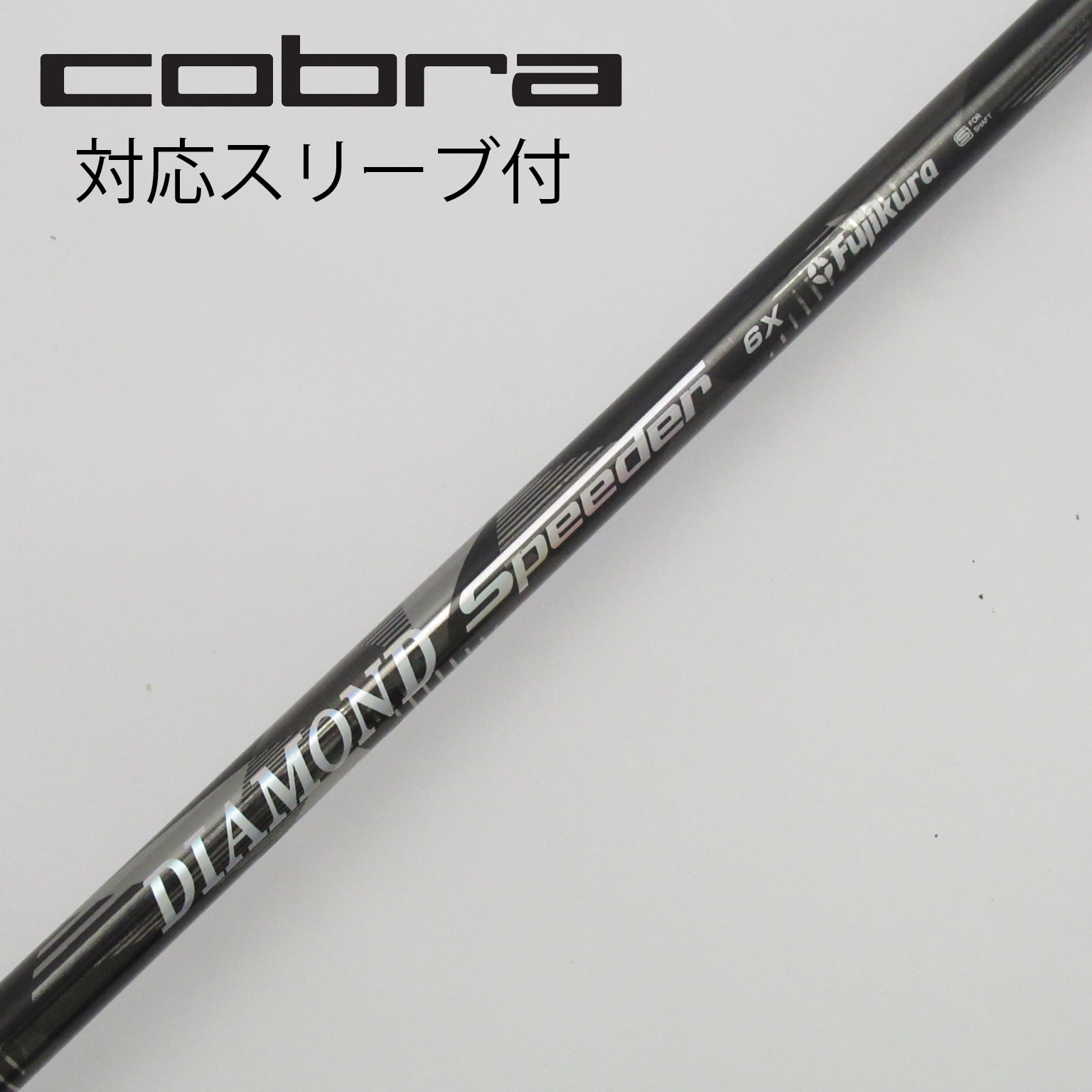 中古】DIAMOND Speeder ドライバー用_スリーブ付 DIAMOND