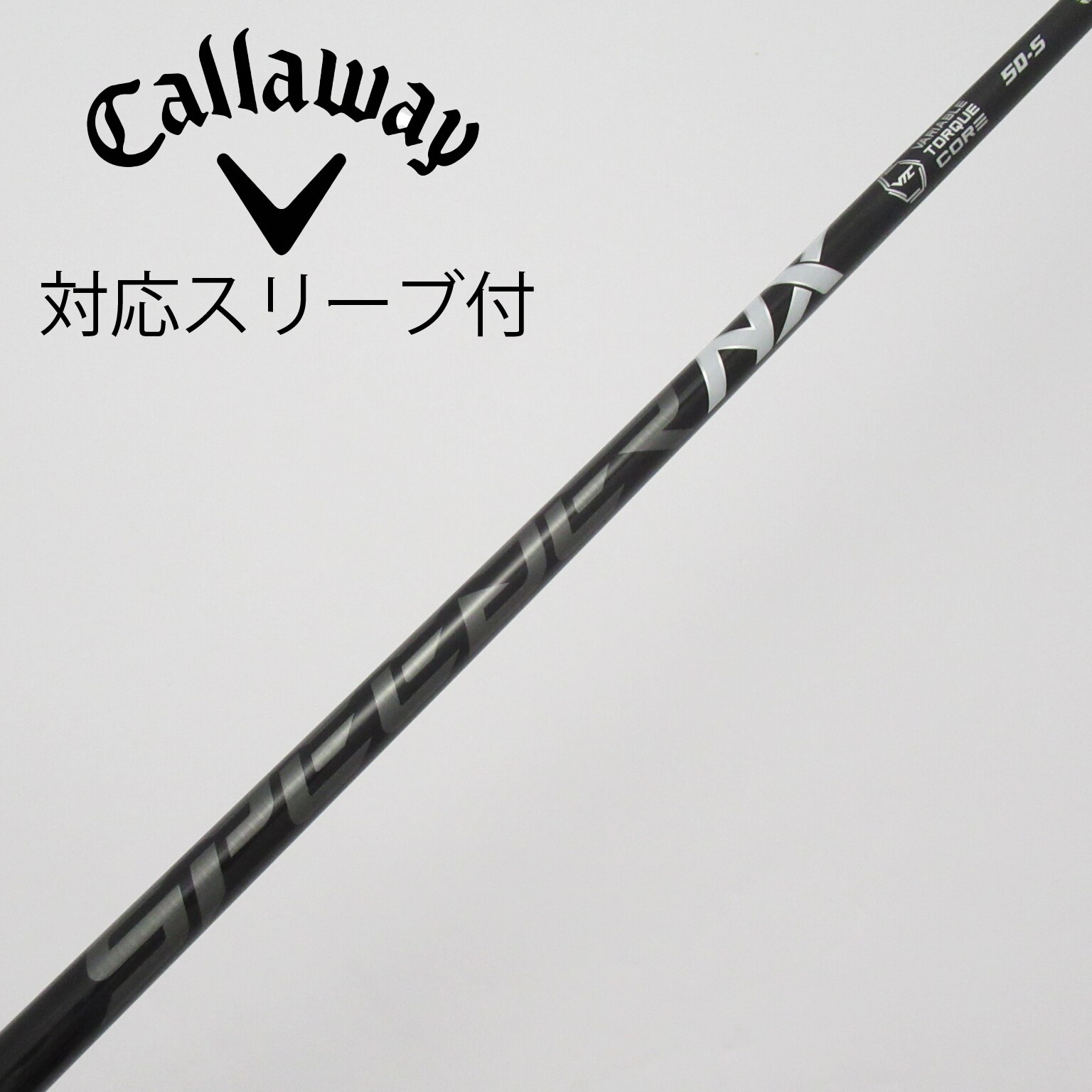 SPEEDER NX BLACK 50S キャロウェイスリーブ付き