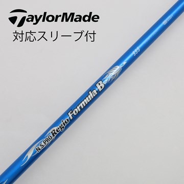 レジオフォーミュラmb+65s キャロウェイスリーブ付き ドライバー用 ごつ