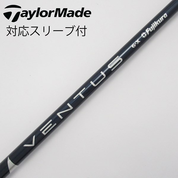 VENTUS 立ち返っ BLACK ベロコア ベンタ スブラック6✕シャフト