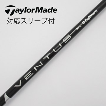 ⭐️ベンタス ブラック7Xベロコア⭐️スリーブ装着 （ベンタスブルー 