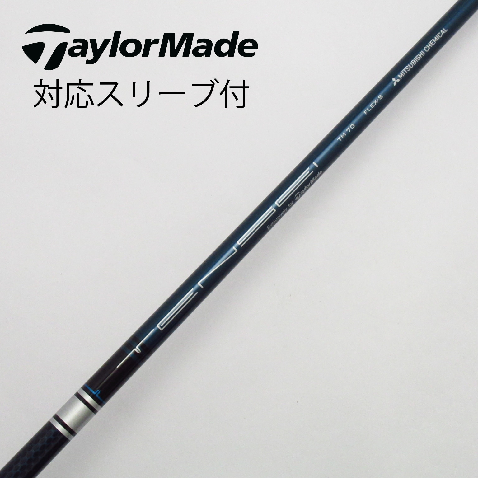 タイトリストスリーブ付き ディアマナ ZF60 flexS ドライバー用