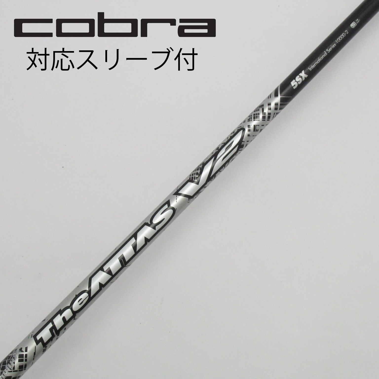 マミヤ ジアッタス V2 5SX 1Wドライバー用 テーラーメイドスリーブ