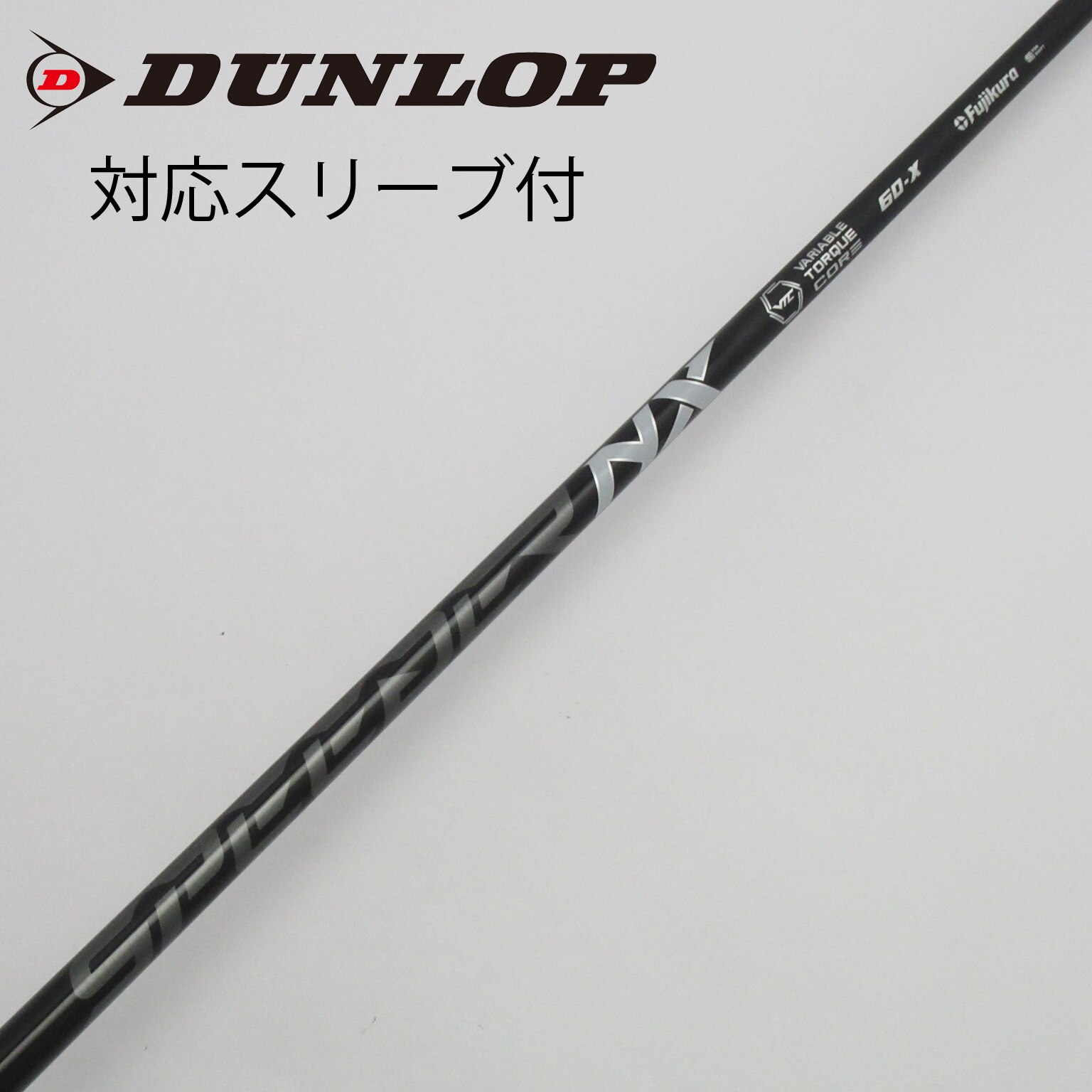 Fujikura - SPEEDER NX BLACK 60S ピンスリーブ スリーブ付】SPEEDER NX BLACK (Callaway用） | bend FUKUOKA