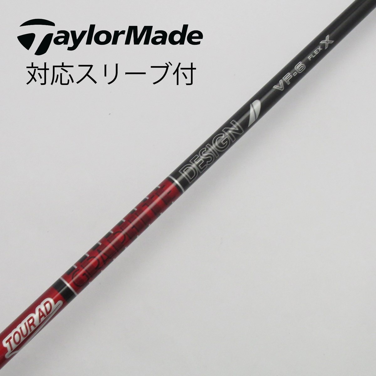 TOUR AD XC-5S テーラーメイドスリーブ 【公式通販】