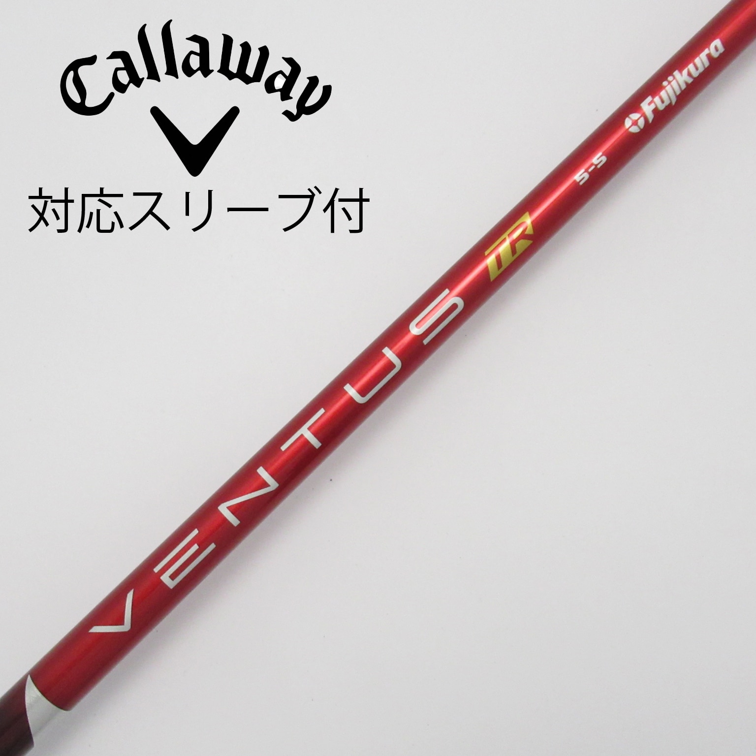 VENTUS TR RED 5S キャロウェイスリーブ 【公式通販】