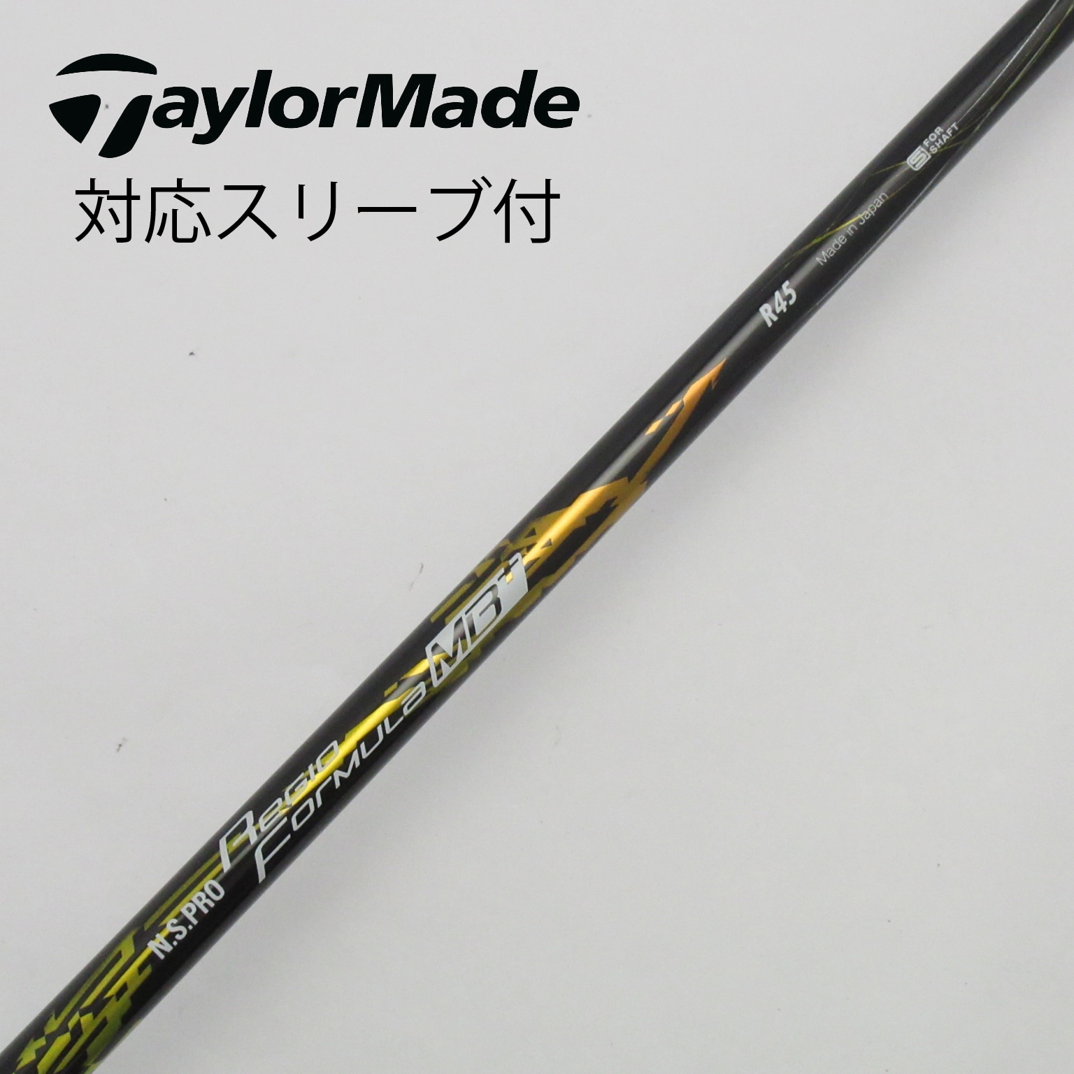 中古】N.S.PRO(エヌエスプロ) シャフト・スリーブ 日本シャフト 通販｜GDO中古ゴルフクラブ