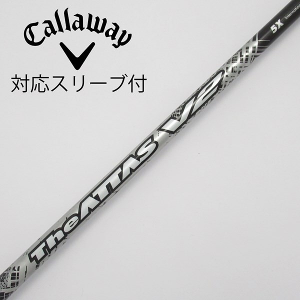 The ATTAS V2 5x キャロウェイスリーブ付き
