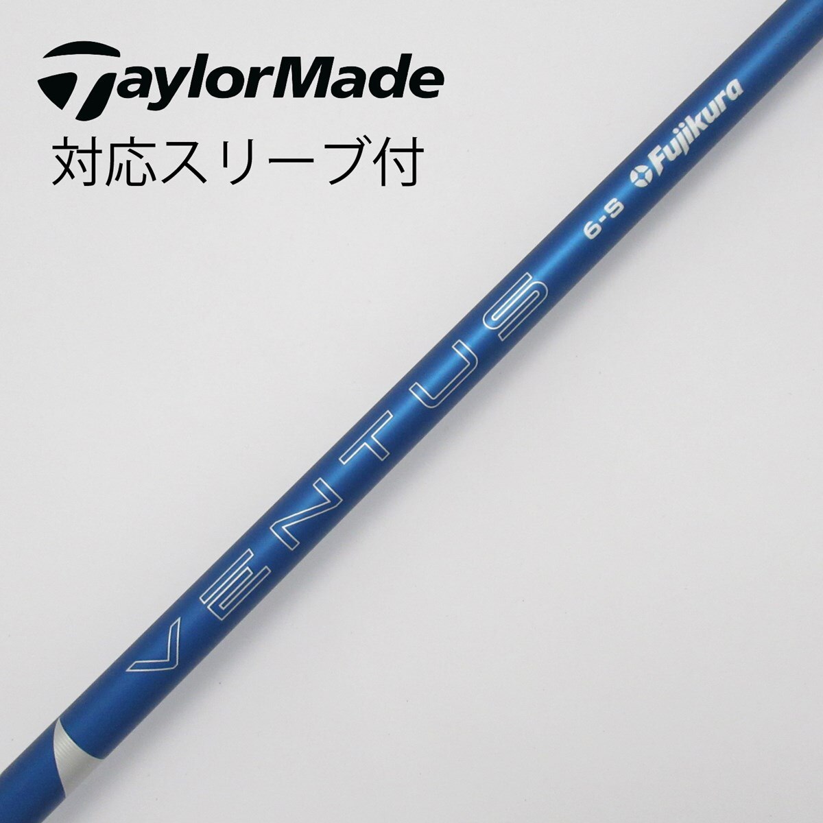 VENTUS BLUE ベンタスブルー 1W ドライバー ピン　ping 6X VENTUS BLUE ベンタスブルー 1W ドライバー ピン ping 6X フジクラ