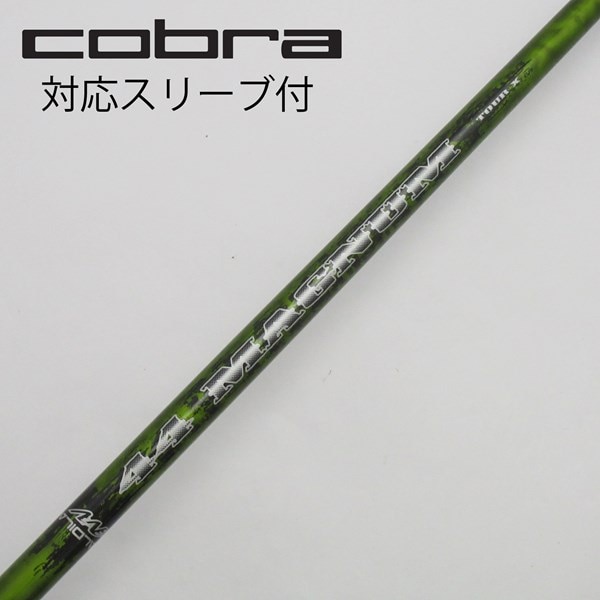ゴルフドライバーシャフト アルディラ 60-3.5-TOUR X（中古 