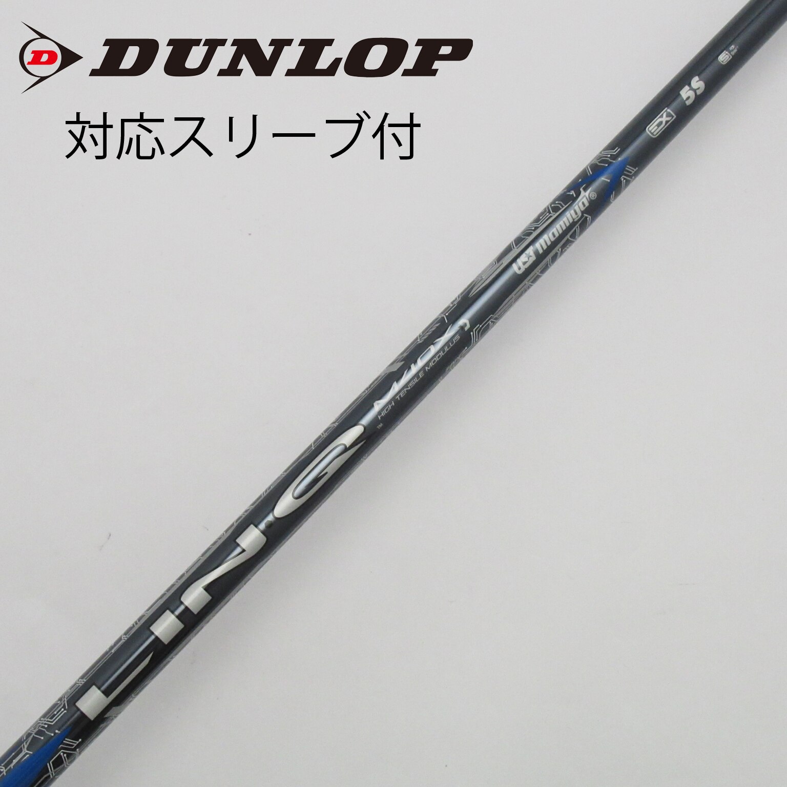 中古】UST Mamiya(ユーエスティーマミヤ) シャフト・スリーブ UST マミヤ 通販｜GDO中古ゴルフクラブ