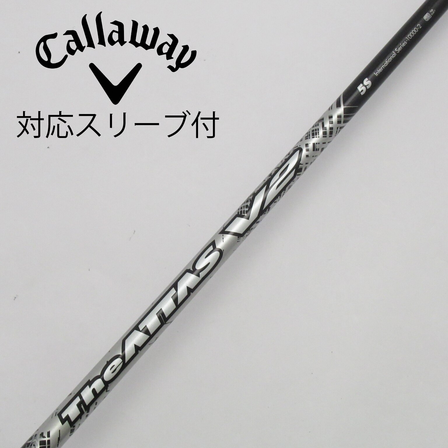 USTMamiya - USTマミヤ　THE ATTAS 5X キャロウェイスリーブ付 USTmamiya The ATTAS V2 5X キャロウェイスリーブ付