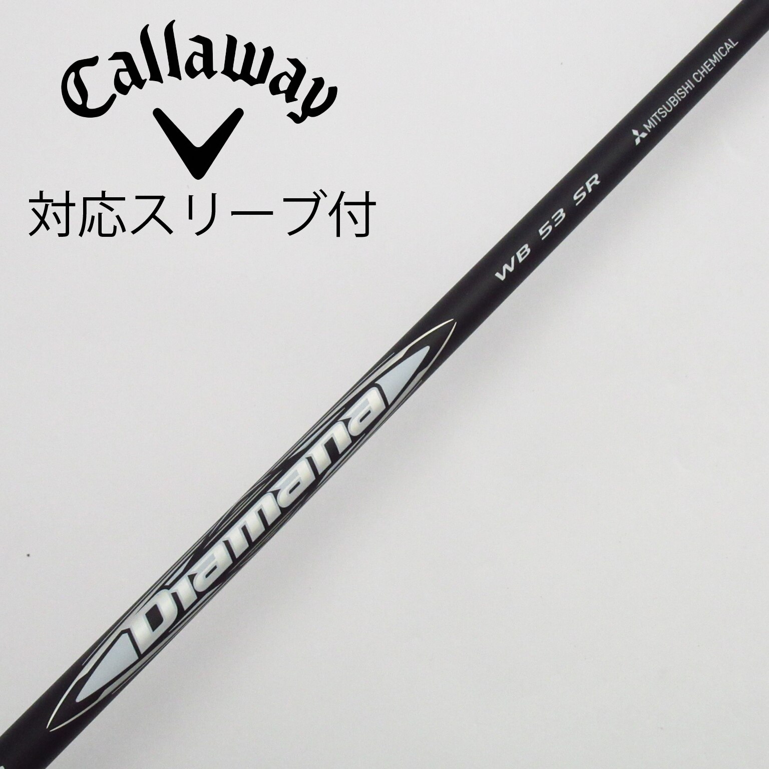 Mitsubishi Diamana WB-Series 53 Graphite Shaft + Adapter