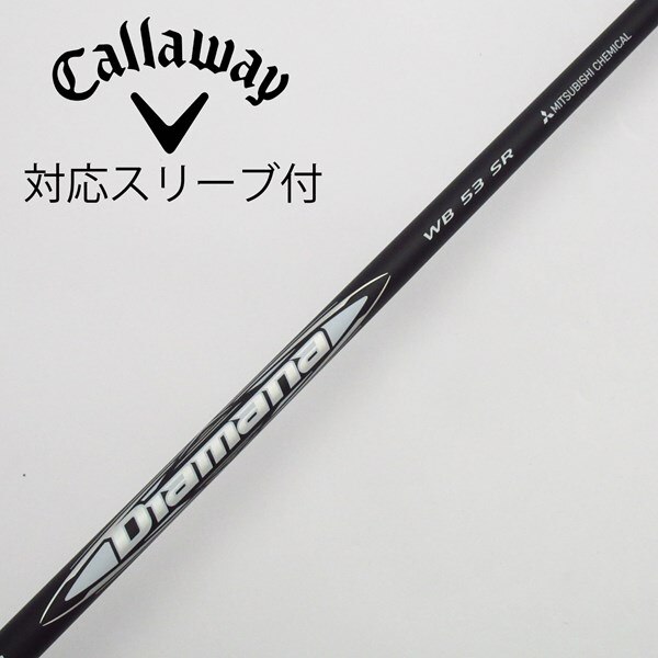 中古】Diamana WB ドライバー用_スリーブ付 Diamana WB 53 SR C 