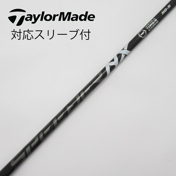 中古】Speederスリーブ付_テーラーメイド用 Speeder NX BLACK 50 S C 