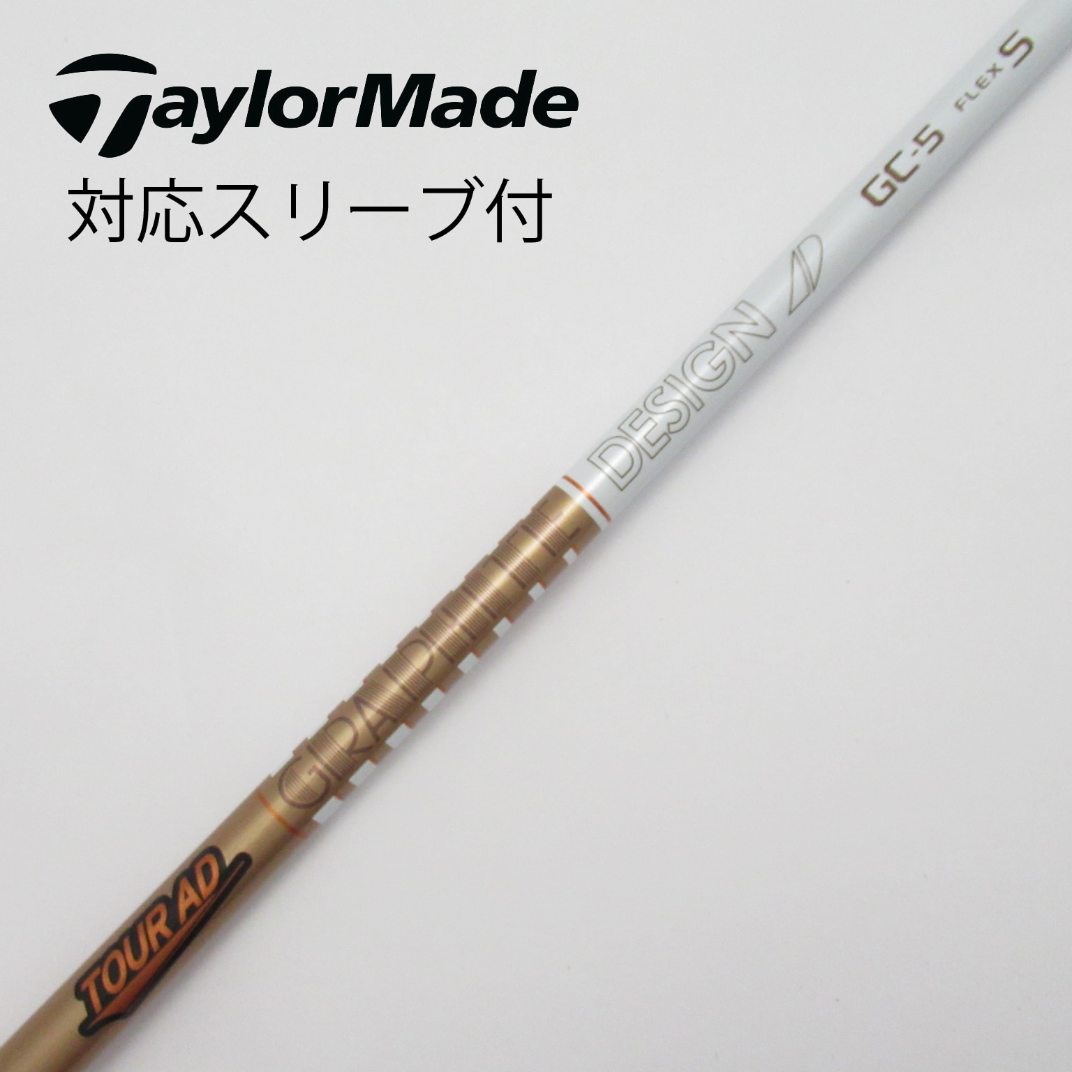 中古】Tour AD(ツアーエーディー) ゴルフクラブ グラファイトデザイン 通販｜GDO中古ゴルフクラブ