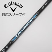 中古】Diamana BB ドライバー用_スリーブ付 Diamana BB 43 S C 