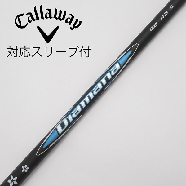 中古】Diamana BB ドライバー用_スリーブ付 Diamana BB 43 S C  