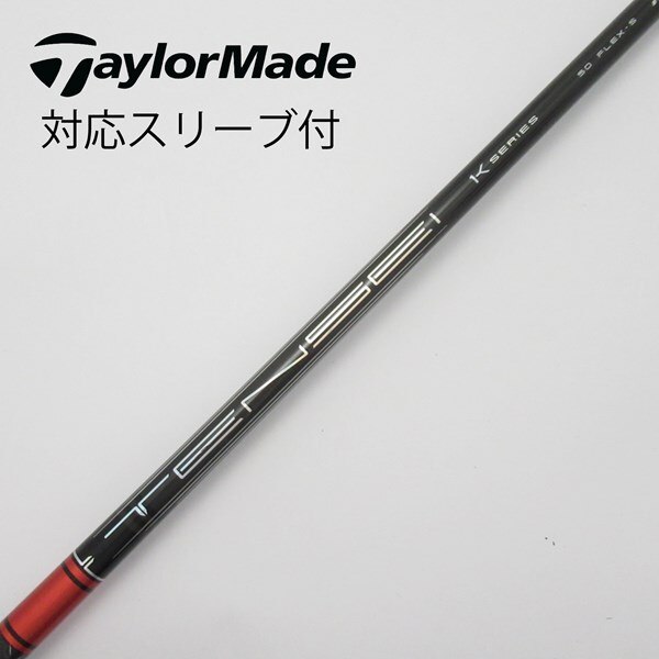 中古】TENSEI Pro Red 1K ドライバー用_スリーブ付 TENSEI Pro Red 1K 