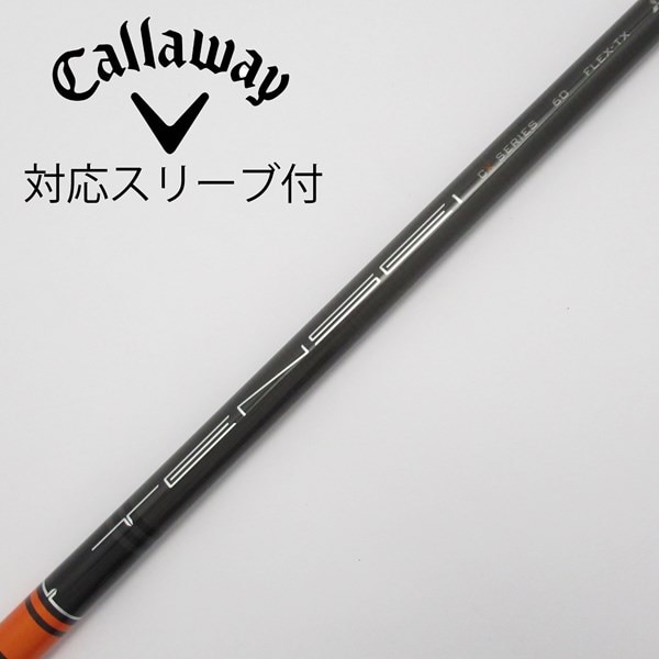 中古】ミツビシレイヨンスリーブ付_キャロウェイ用 TENSEI CK PRO 