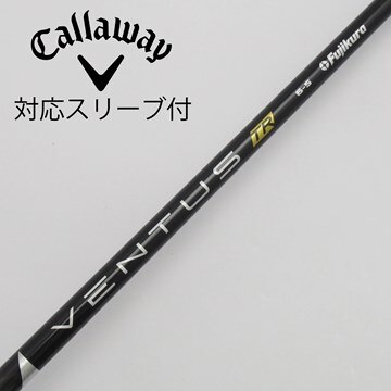 フジクラ ベンタスTRブルー 6S 枯らせ 1W タイトリストスリーブ
