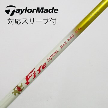 中古】 シャフト コンポジットテクノ ファイヤーエクスプレス  