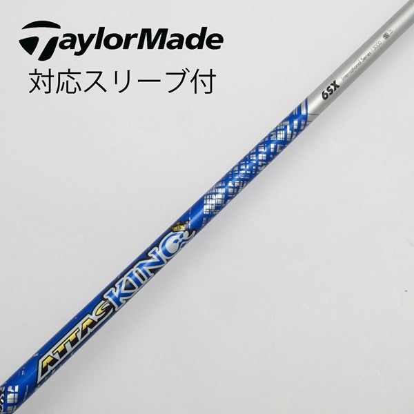 中古】ATTASスリーブ付_テーラーメイド用 ATTAS KING 6 SX C(シャフト  
