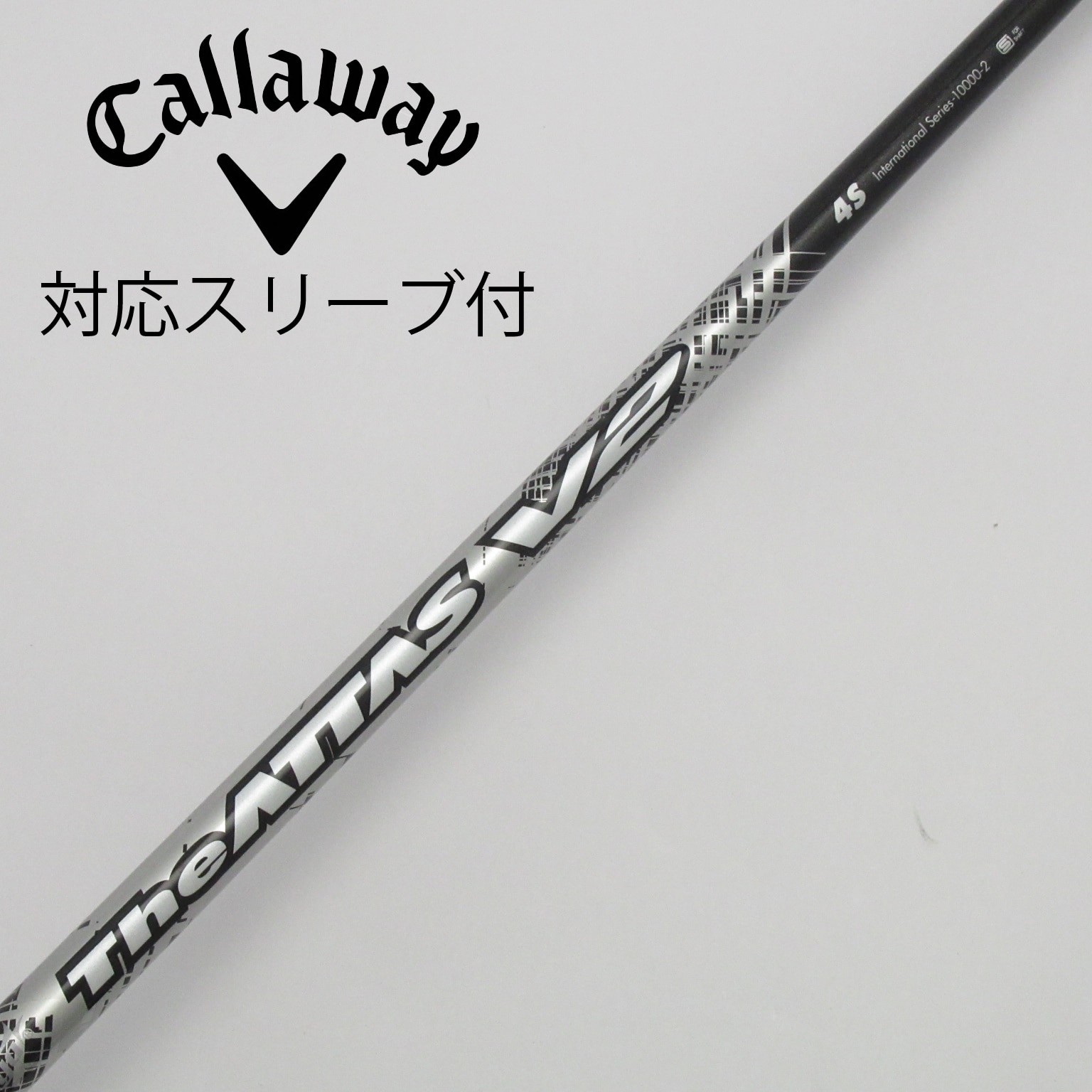 透かし編みオープンフロントカーディガンUST Mamiya The ATTAS